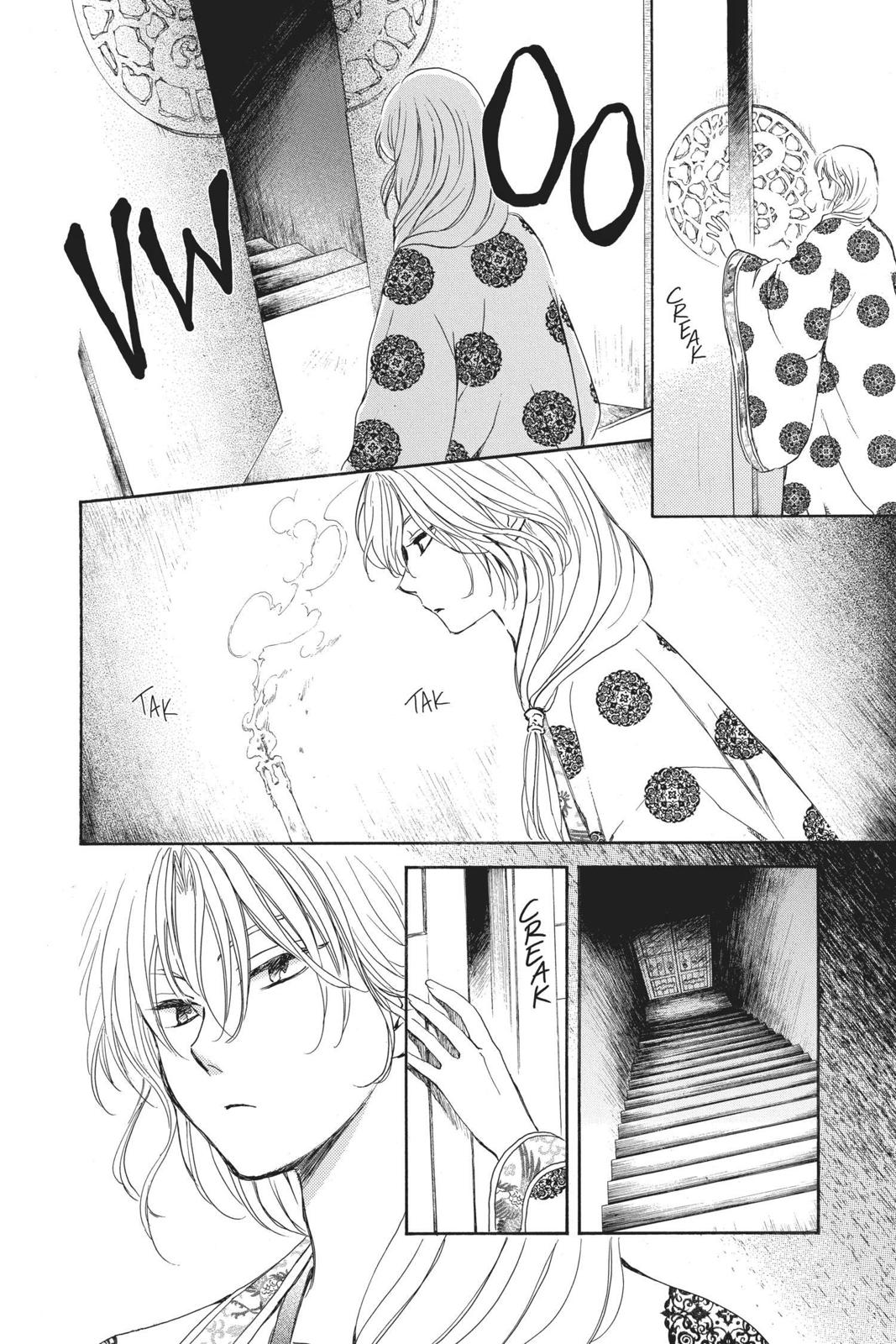 Akatsuki No Yona, Chapter 154 image 24