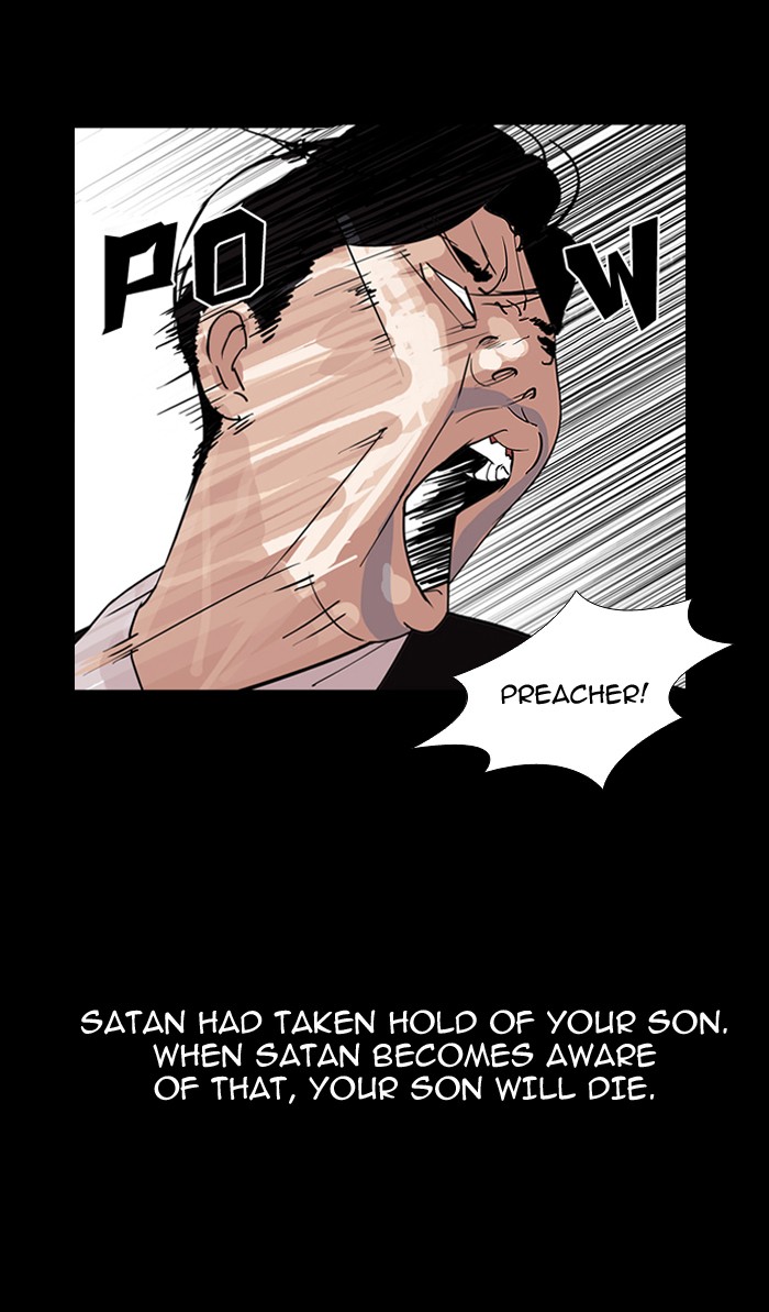 Lookism, Chapter 136 image 035