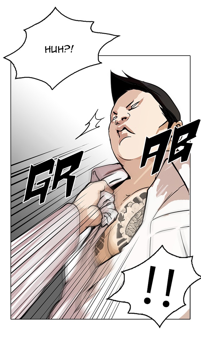 Lookism, Chapter 123 image 41