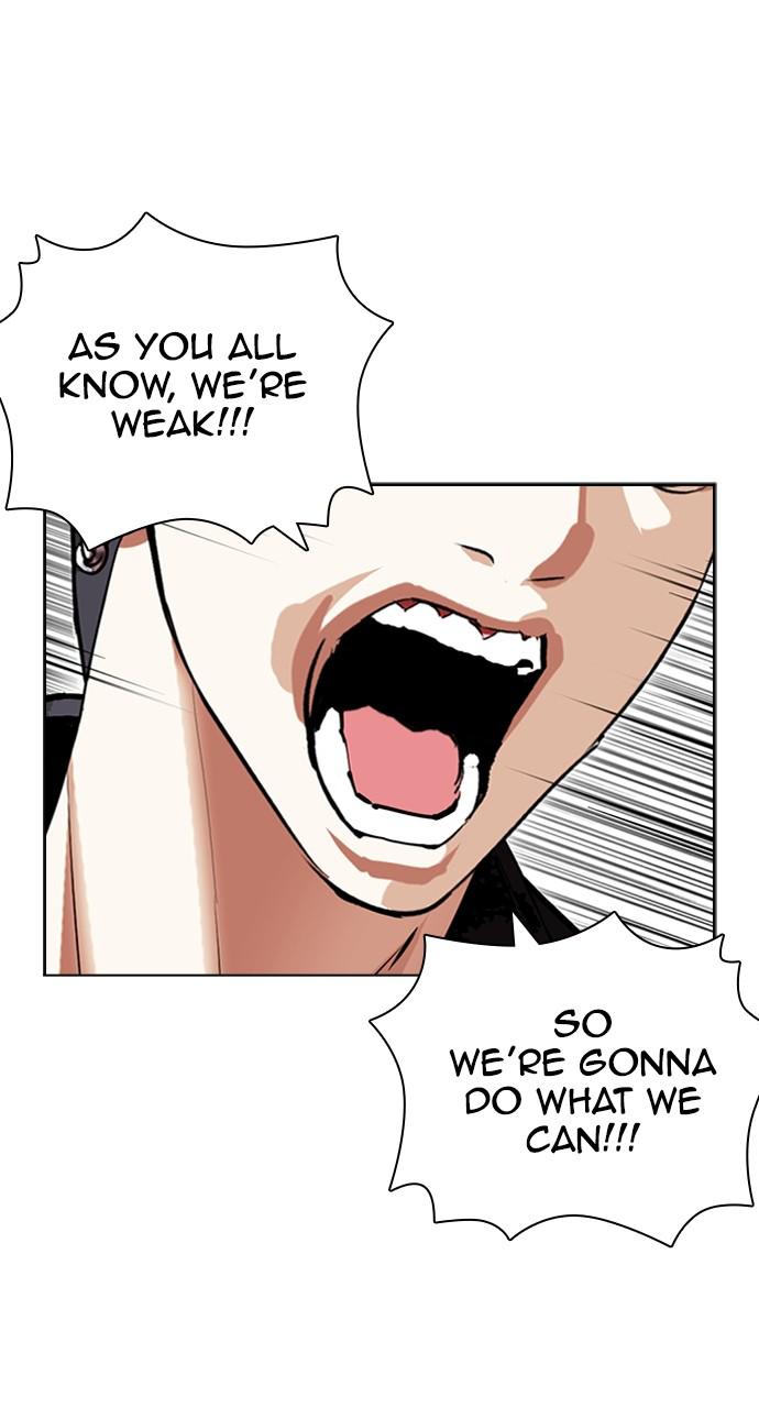 Lookism, Chapter 424 image 014
