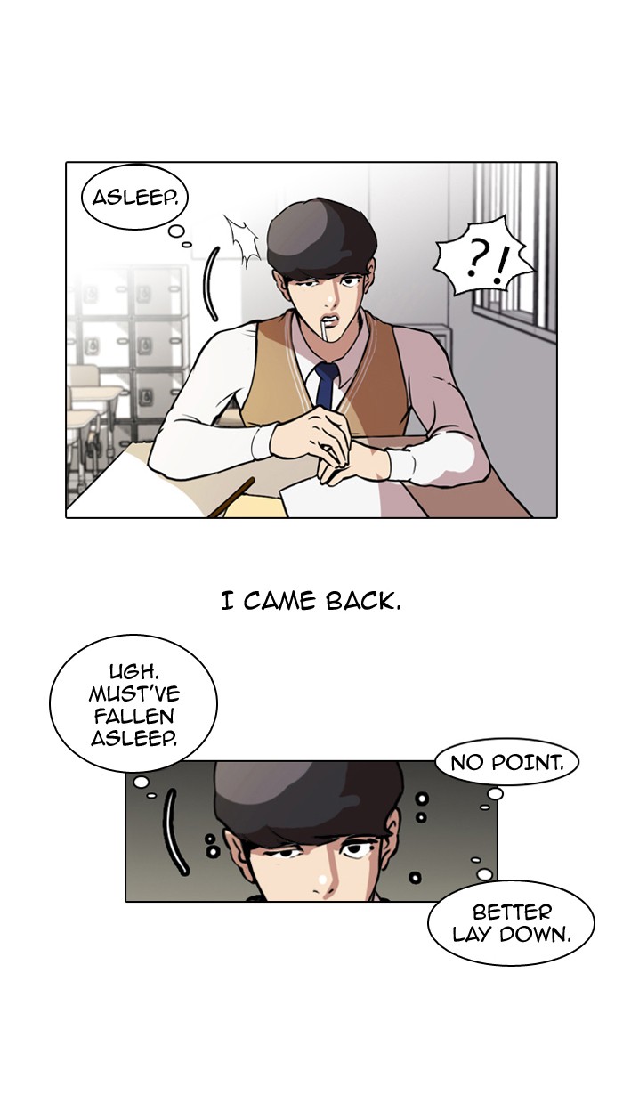 Lookism, Chapter 40 image 25