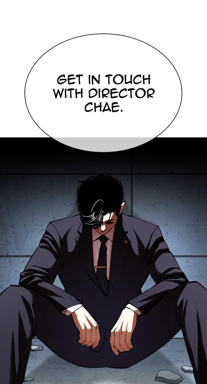 Lookism, Chapter 420 image 066