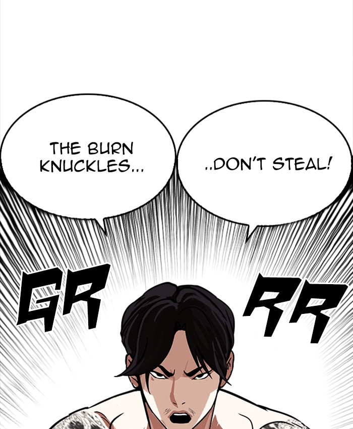 Lookism, Chapter 214 image 144