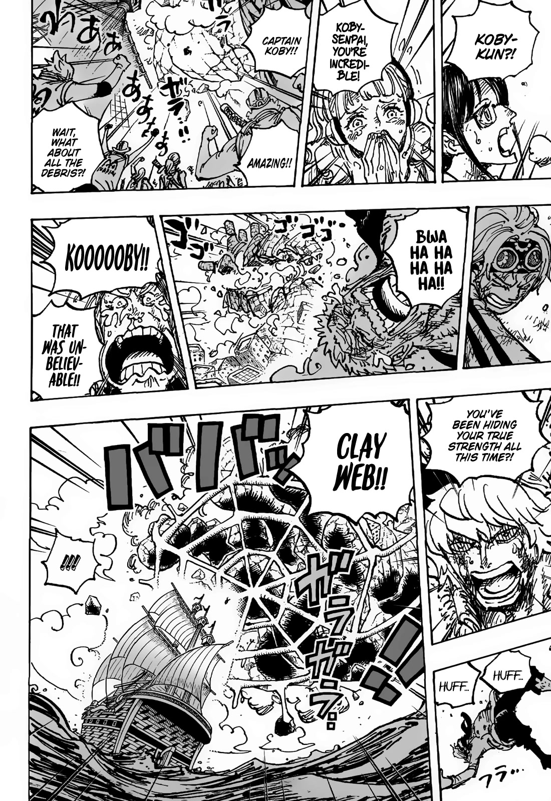 One Piece, chapter 1088 image 15