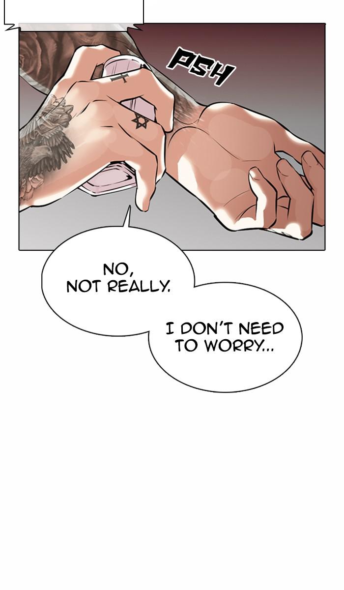 Lookism, Chapter 373 image 033