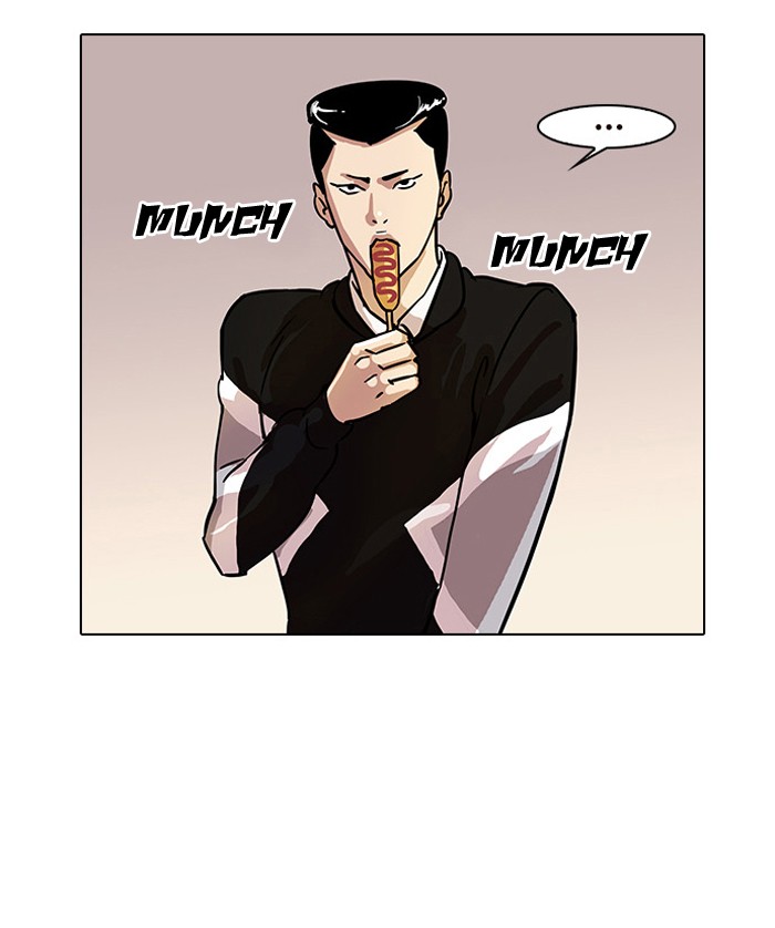 Lookism, Chapter 15 image 55
