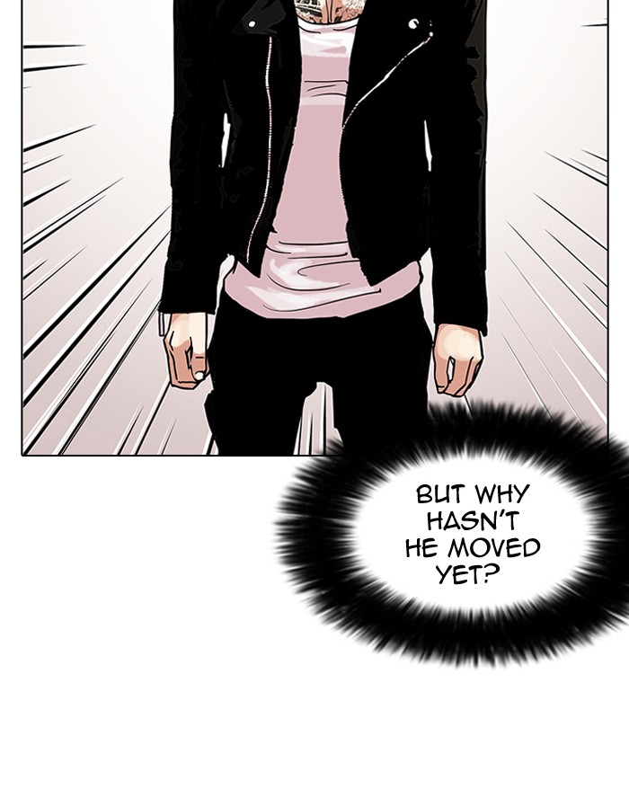 Lookism, Chapter 108 image 27