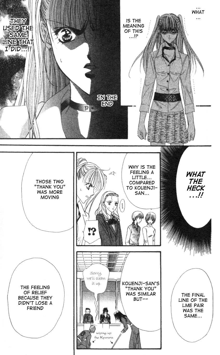 Skip Beat!, Chapter 29 The Reason for Her Smile image 25