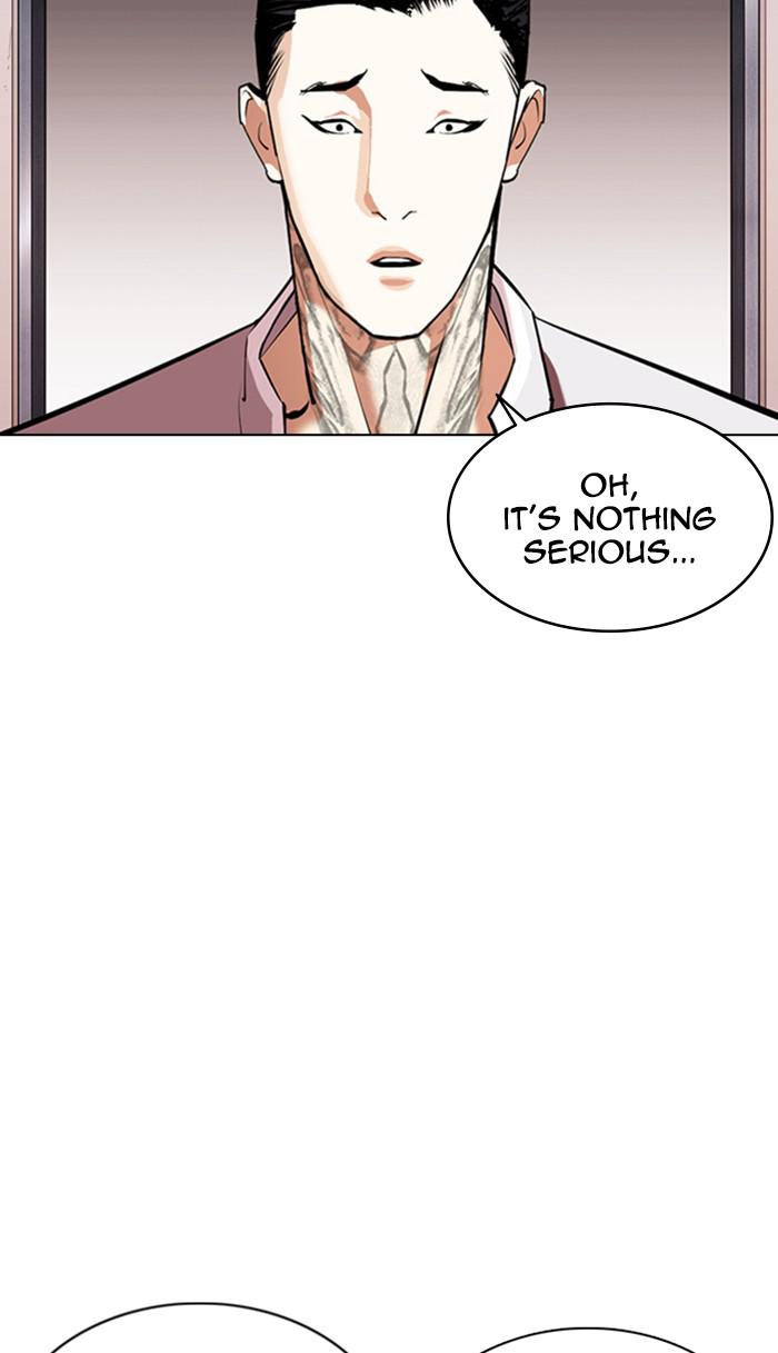 Lookism, Chapter 357 image 115