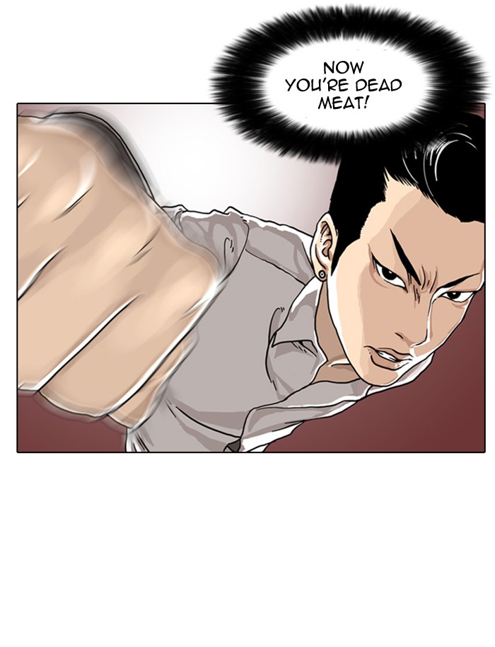 Lookism, Chapter 6 image 49