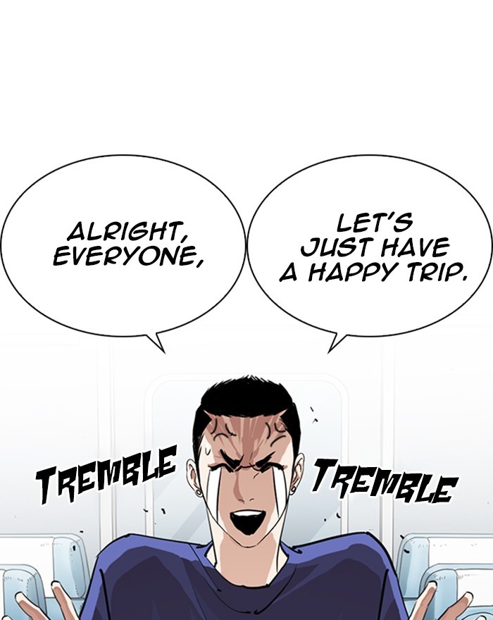Lookism, Chapter 255 image 077