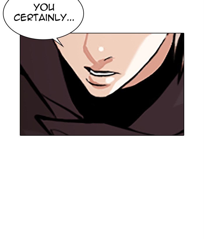 Lookism, Chapter 300 image 081