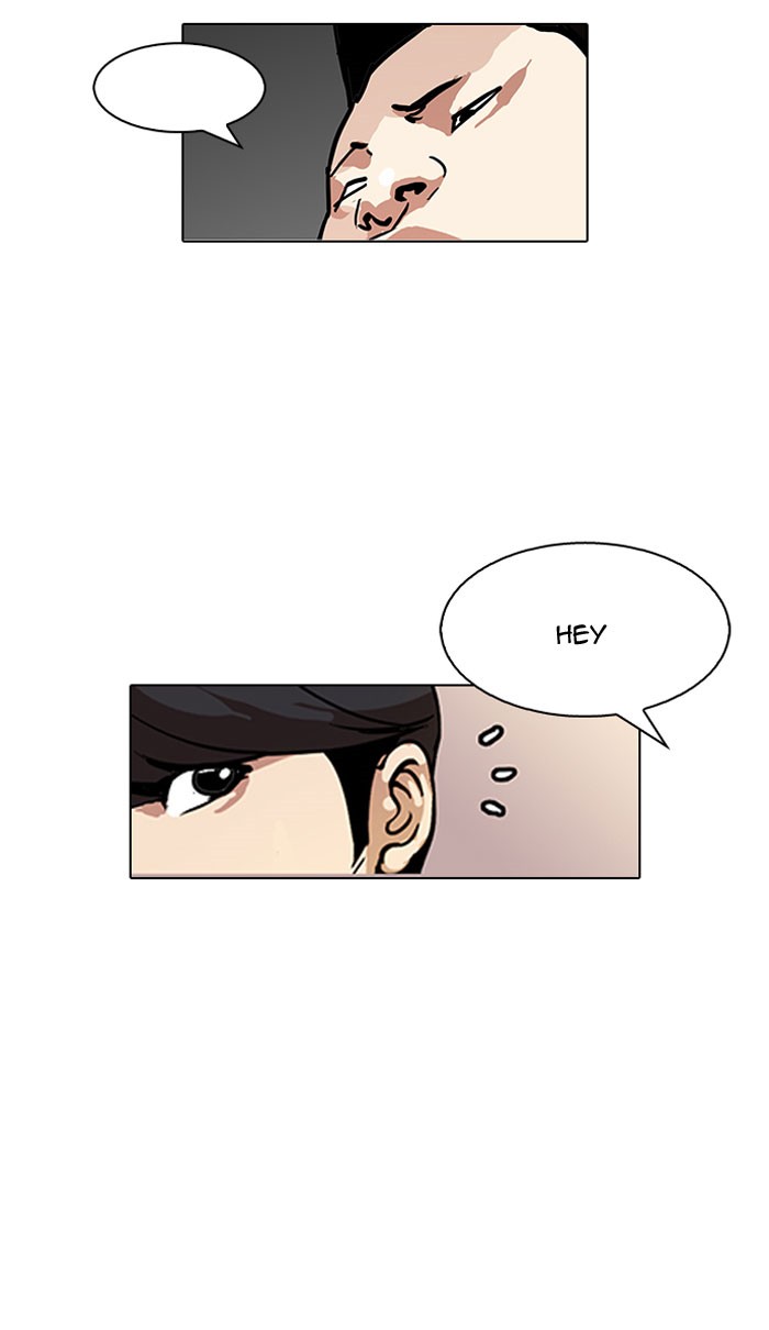 Lookism, Chapter 127 image 51