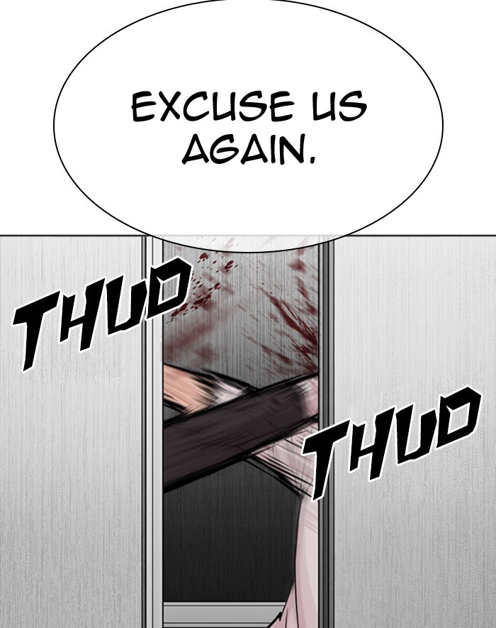 Lookism, Chapter 293 image 148