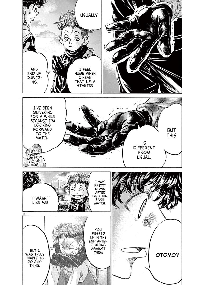 Ao Ashi, Chapter 219 image 12