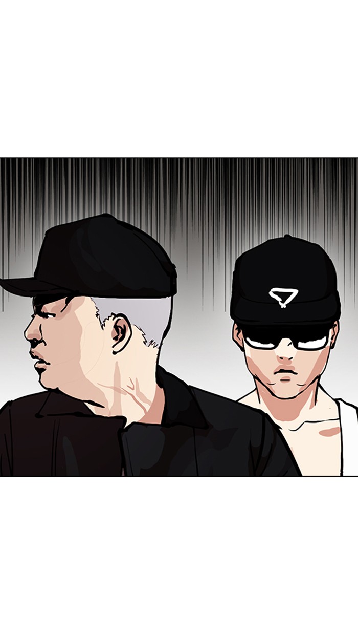 Lookism, Chapter 154 image 101