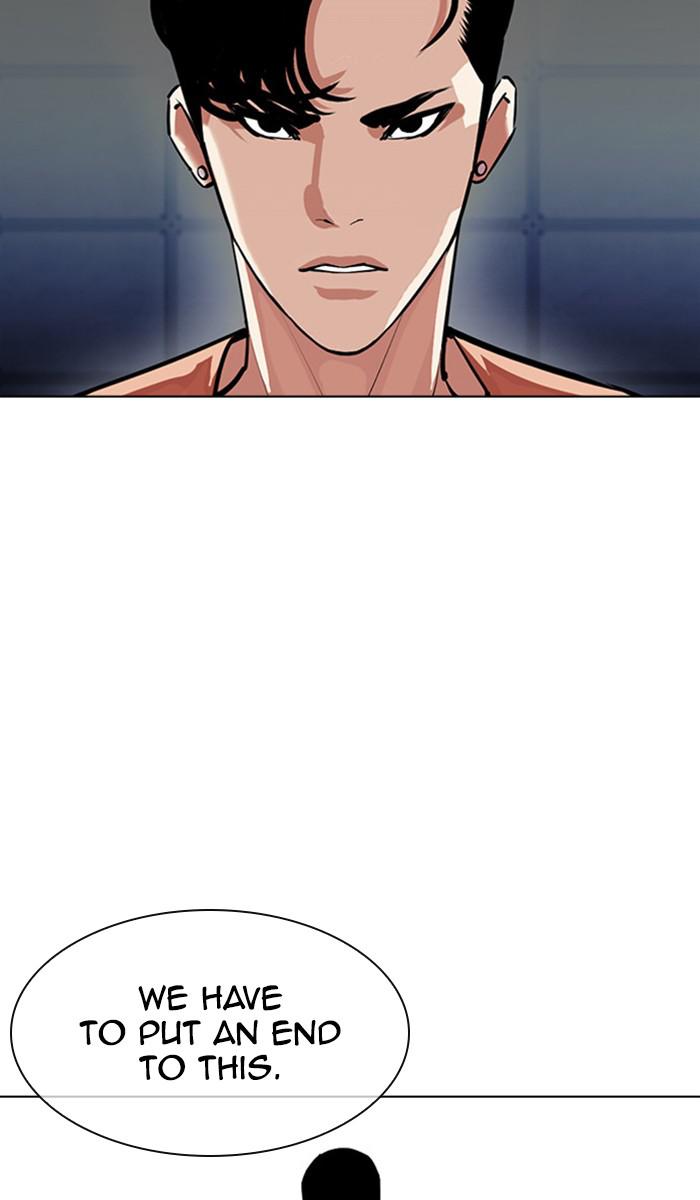 Lookism, Chapter 384 image 059