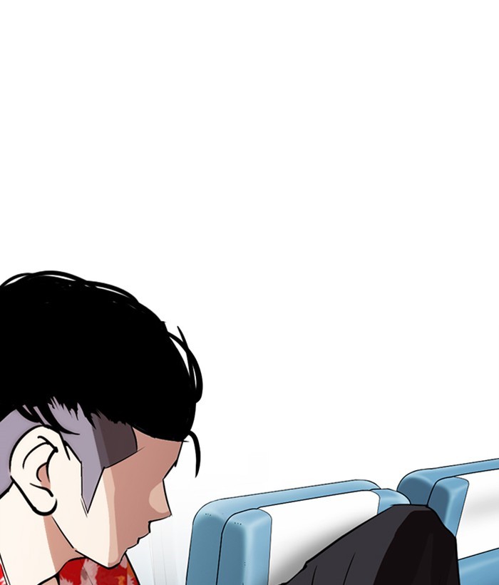 Lookism, Chapter 257 image 165