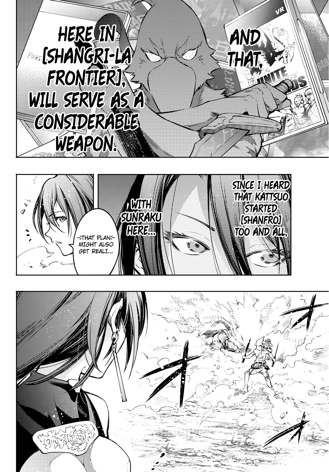 Shangri-La Frontier, Chapter 12 image 16