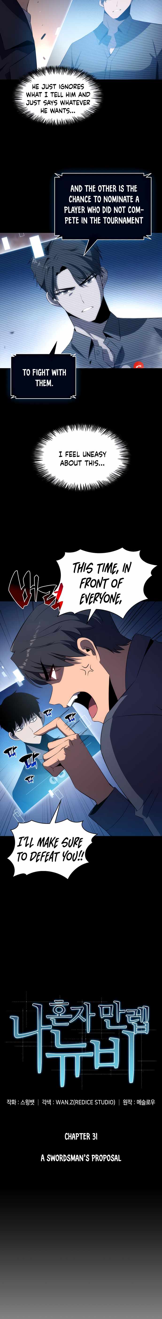 Solo Max-Level Newbie, Chapter 31 image 07