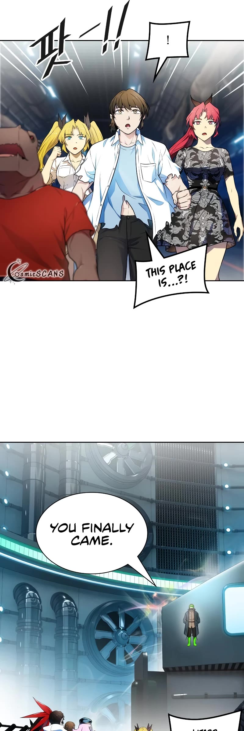 Tower of God, Chapter 573 image 16