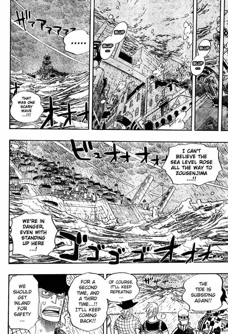 One Piece, chapter 364 image 06