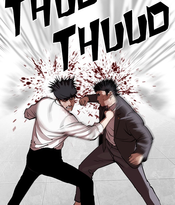 Lookism, Chapter 295 image 062