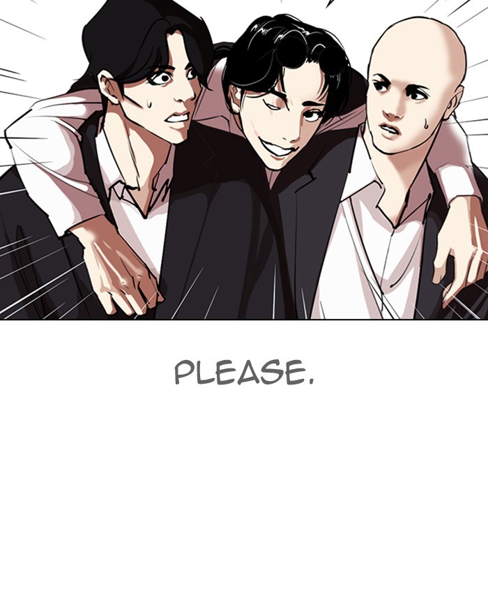 Lookism, Chapter 313 image 088