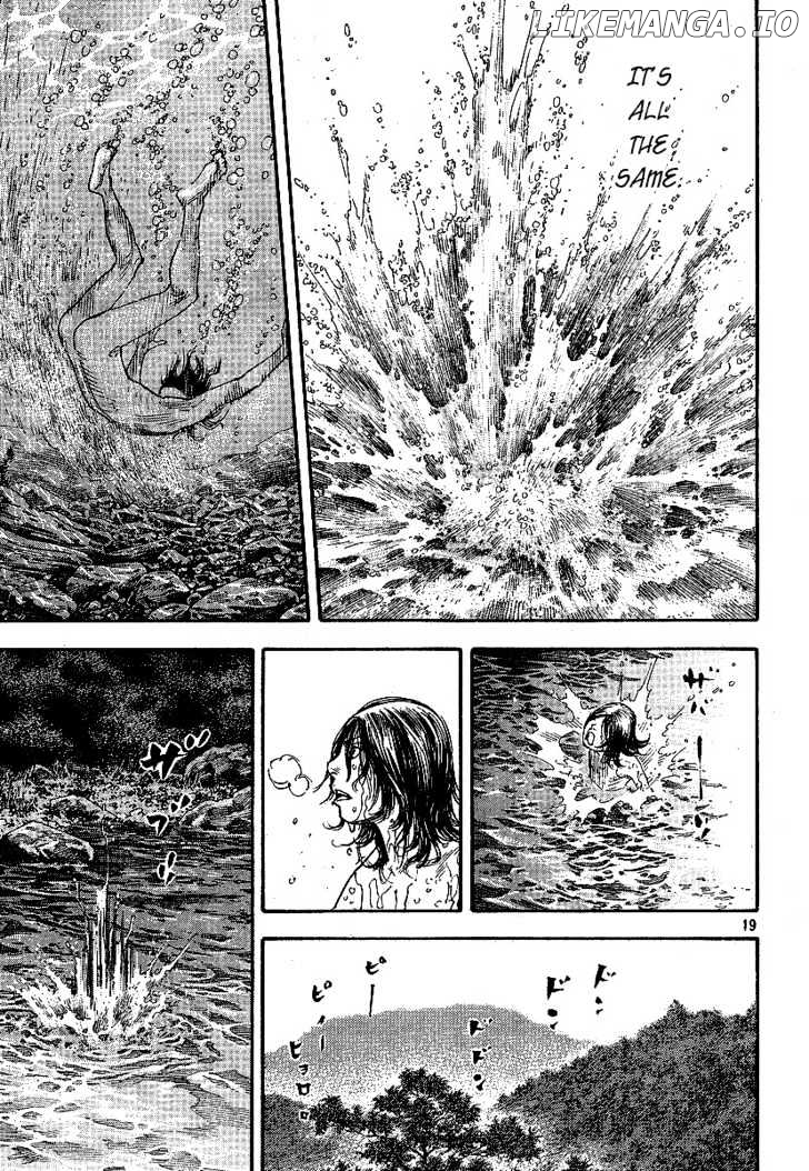 Vagabond, Chapter 207 image 16