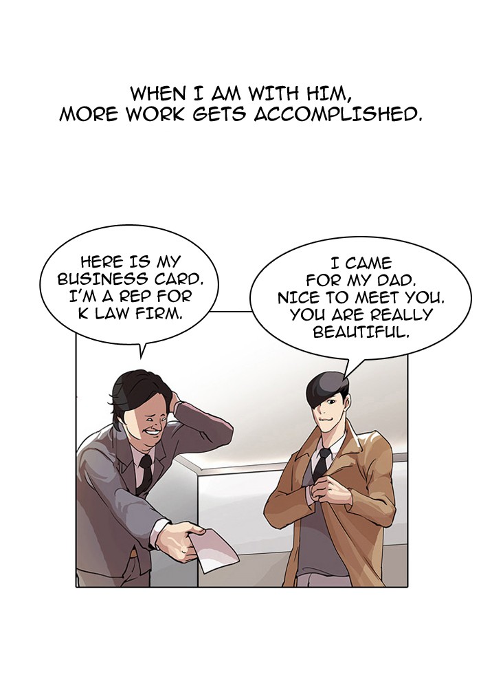Lookism, Chapter 60 image 10