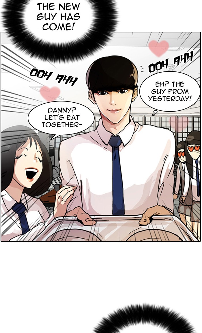 Lookism, Chapter 9 image 28