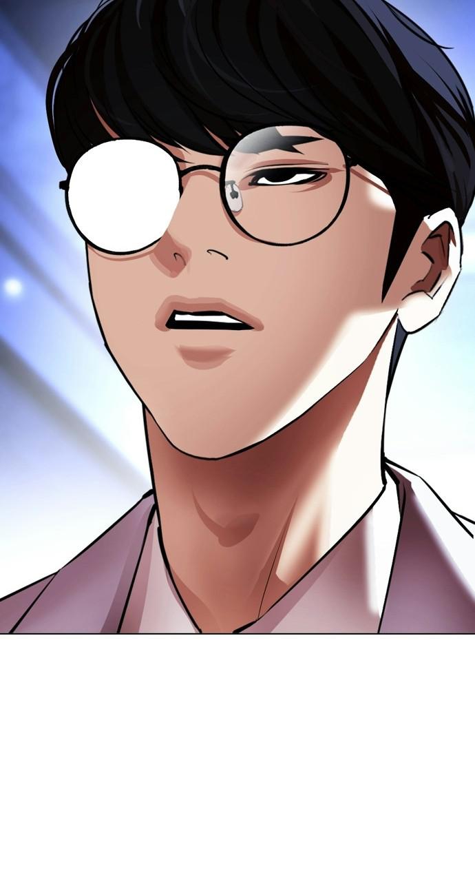Lookism, Chapter 411 image 110