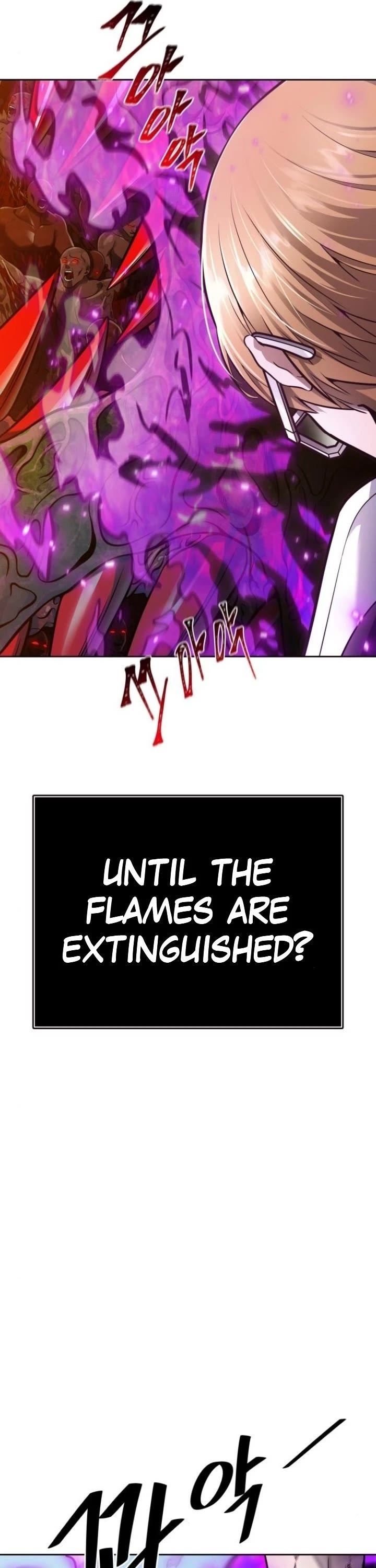 Tower of God, Chapter 643 image 100