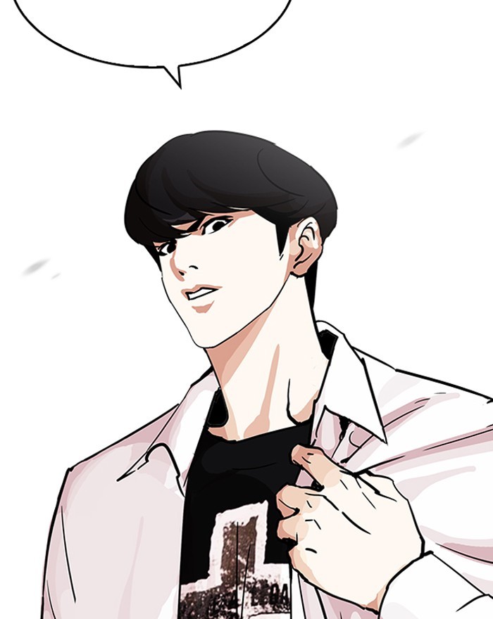 Lookism, Chapter 199 image 088