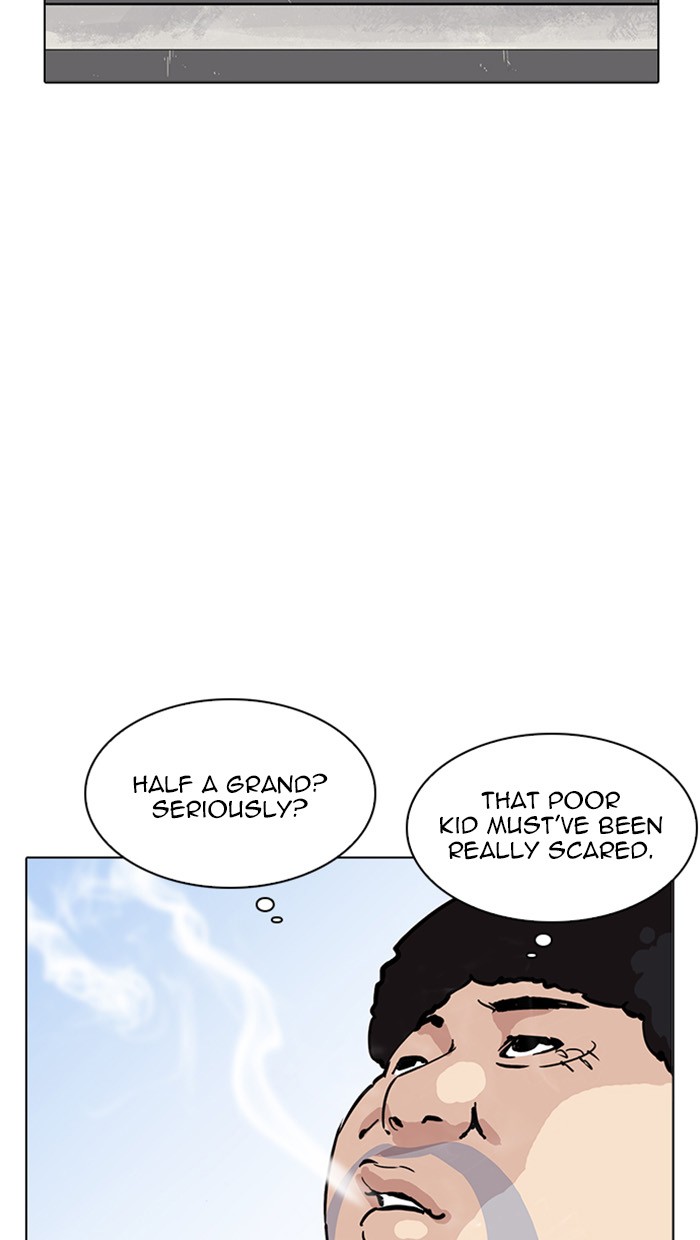 Lookism, Chapter 217 image 141