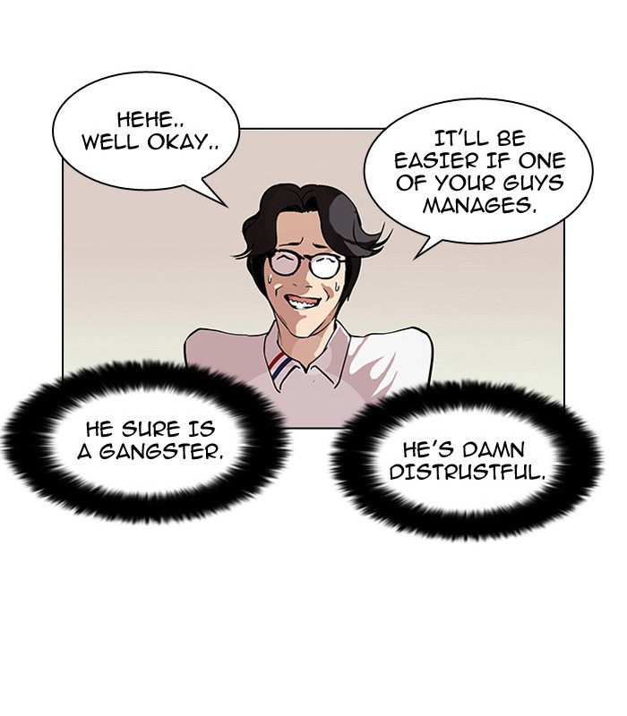 Lookism, Chapter 101 image 27