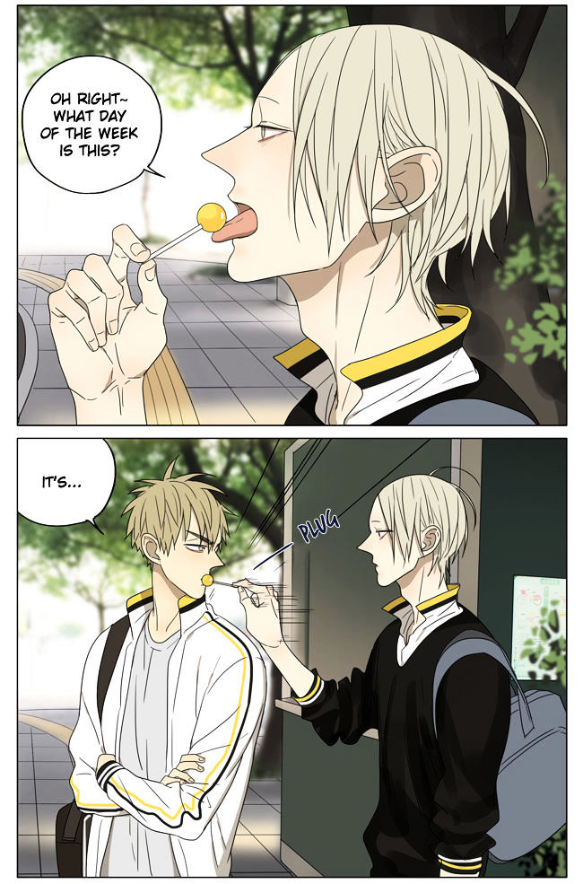 19 Days, Chapter 171 image 3