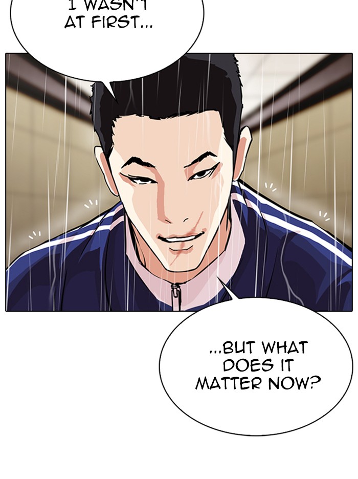 Lookism, Chapter 335 image 069