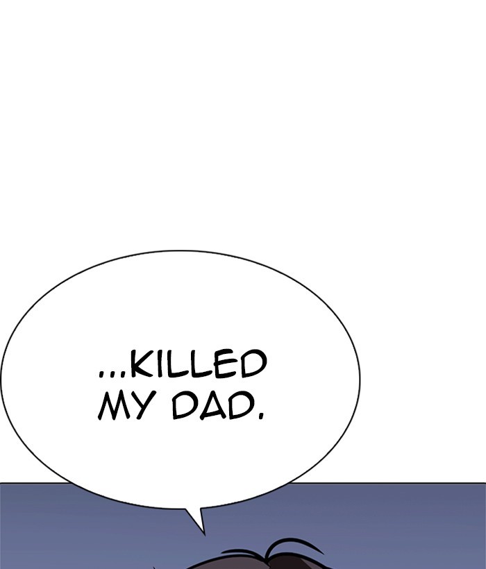 Lookism, Chapter 234 image 167