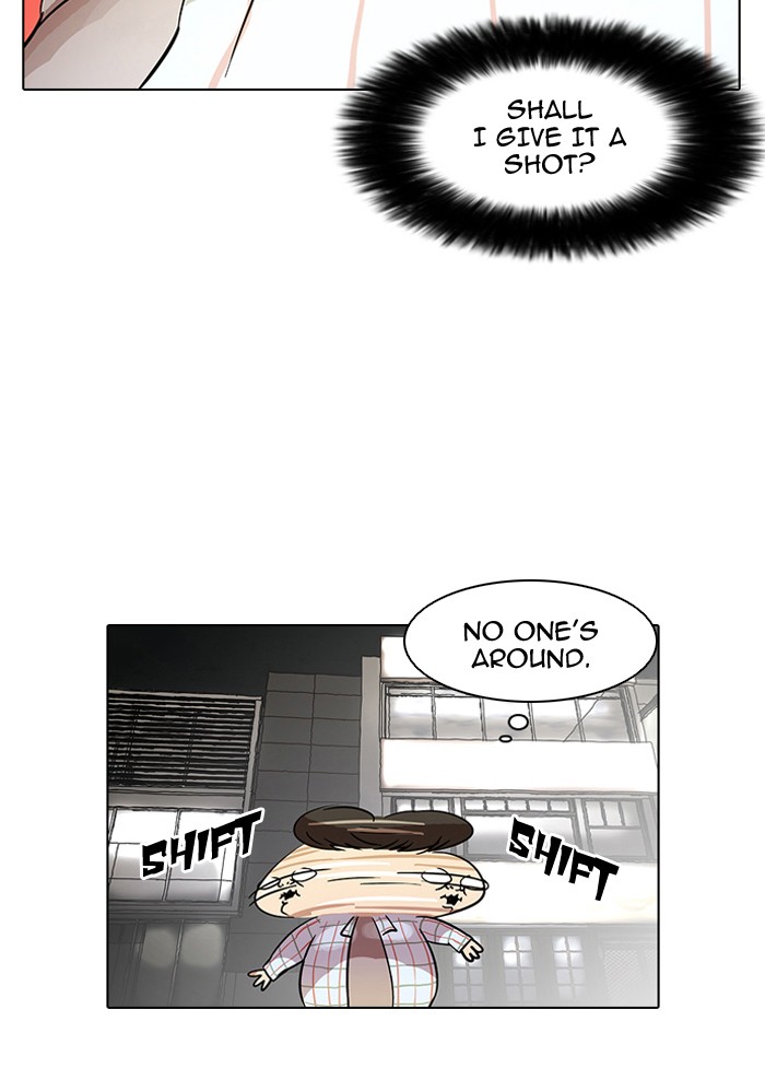 Lookism, Chapter 14 image 064