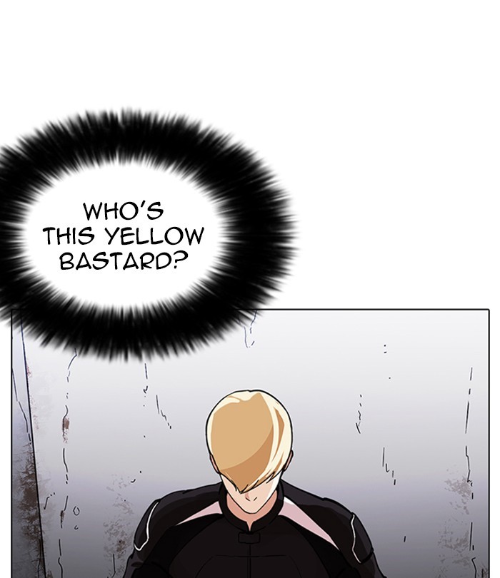 Lookism, Chapter 230 image 050