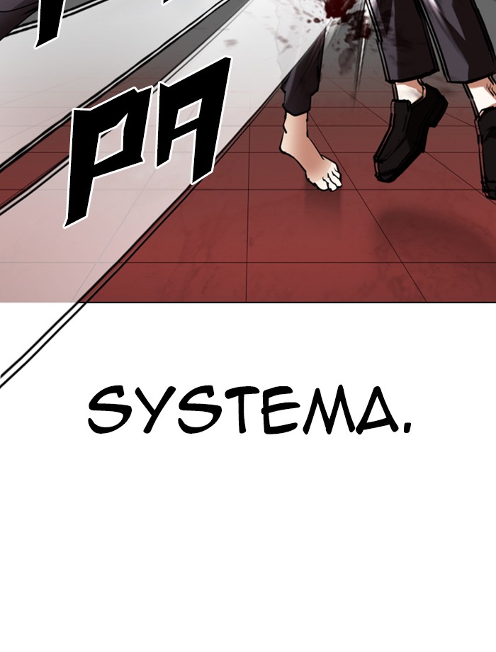 Lookism, Chapter 343 image 053