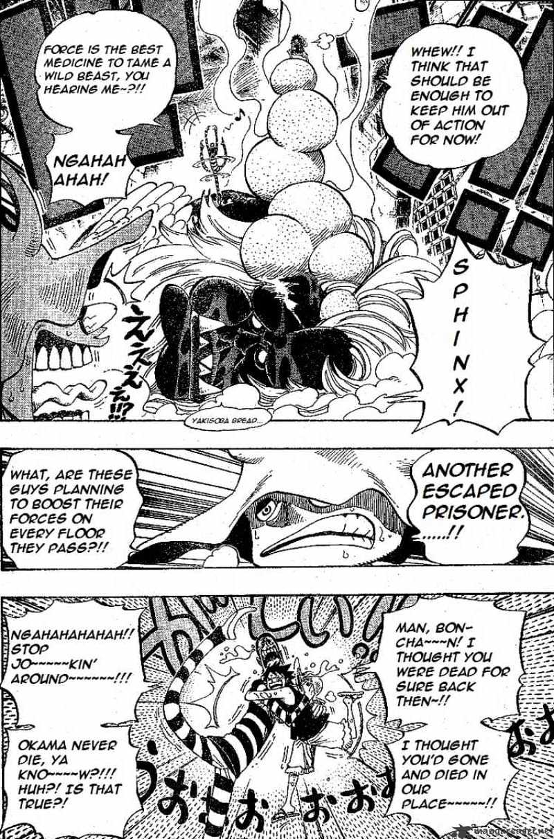 One Piece, chapter 531 image 16