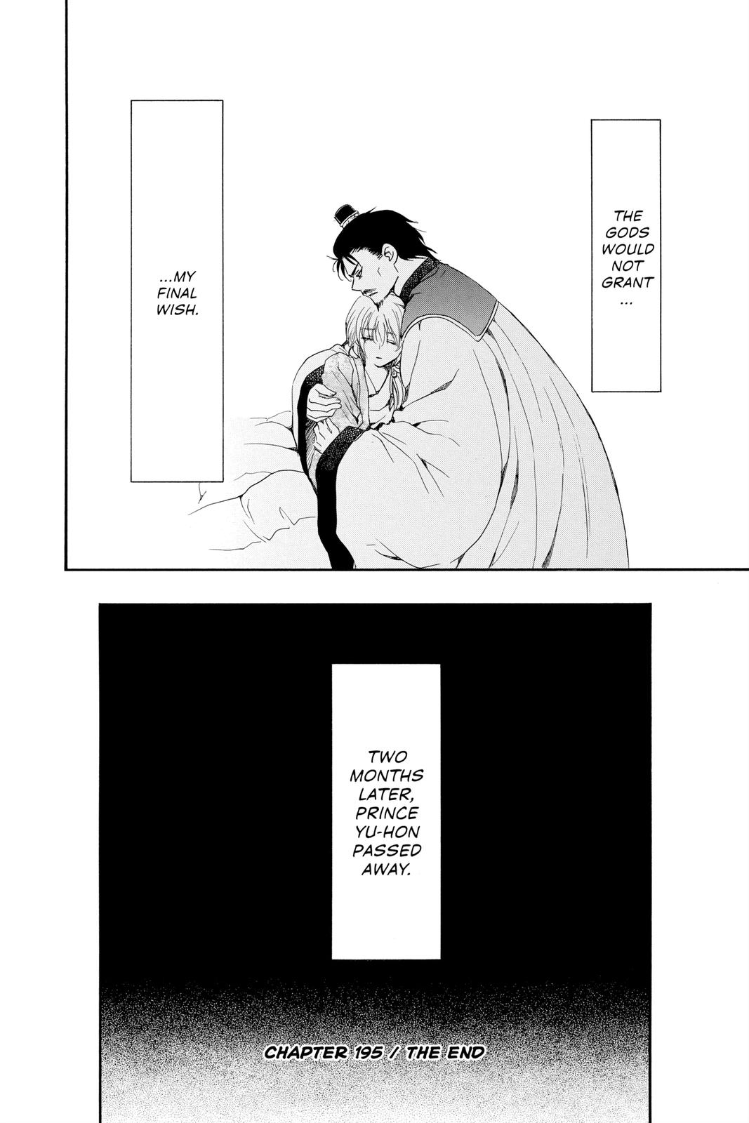 Akatsuki No Yona, Chapter 195 image 29