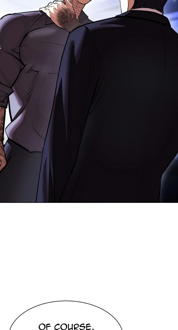 Lookism, Chapter 404 image 009