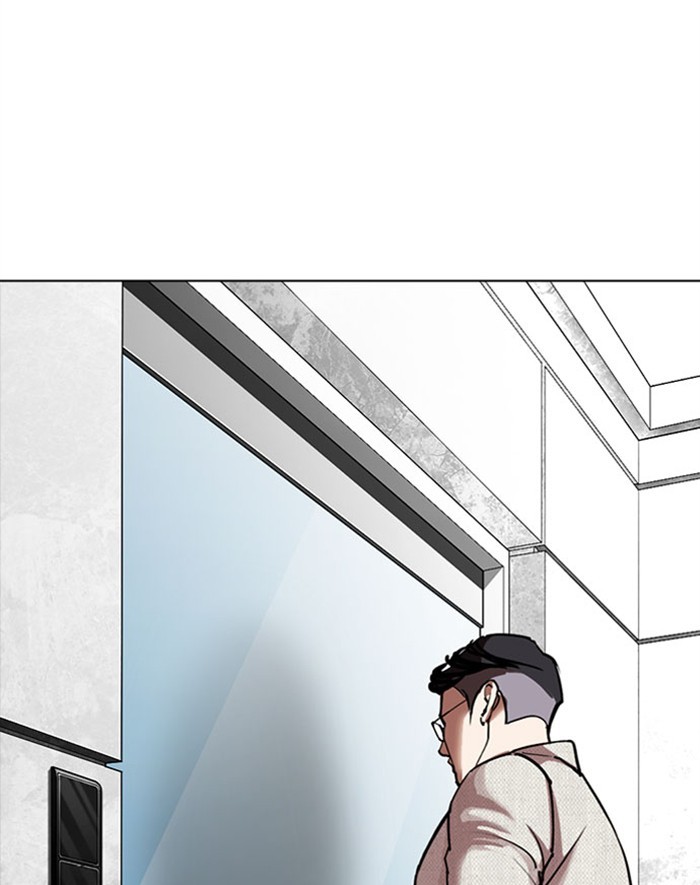 Lookism, Chapter 293 image 099