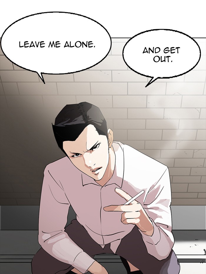 Lookism, Chapter 129 image 20