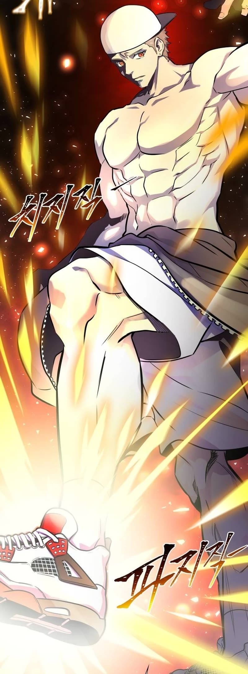 Tower of God, Chapter 648 image 19