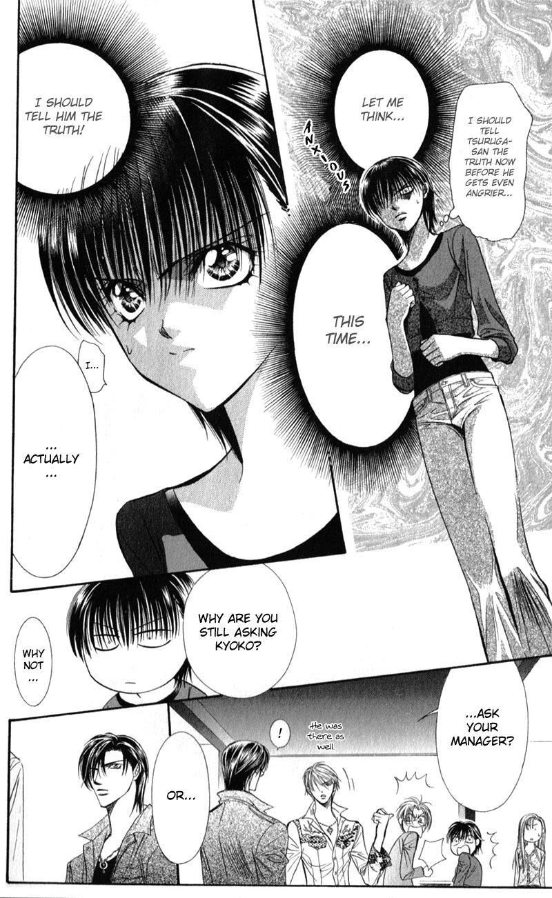 Skip Beat!, Chapter 91 Suddenly, a Love Story- Repeat image 14