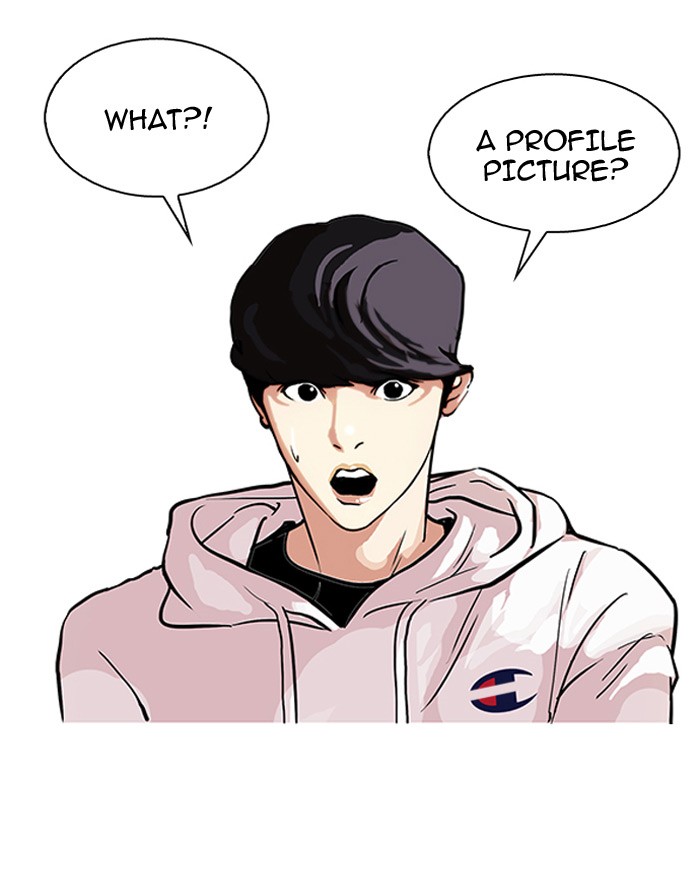 Lookism, Chapter 102 image 02